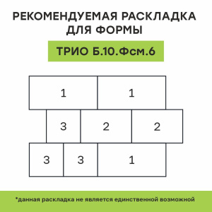 Каталог тротуарной плитки